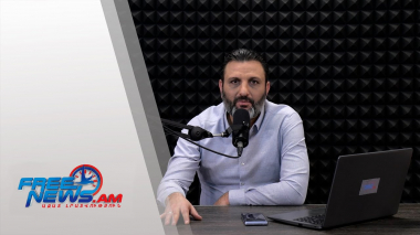 Ազատ շփում Գնել Սարգսյանի հետ 