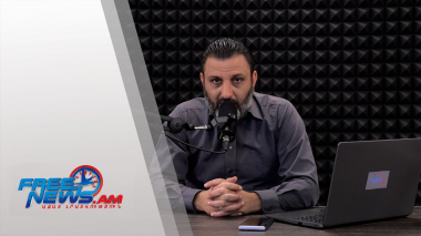 Ազատ շփում Գնել Սարգսյանի հետ