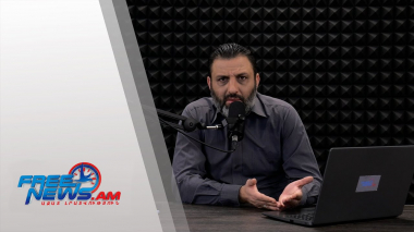 Ազատ շփում Գնել Սարգսյանի հետ 