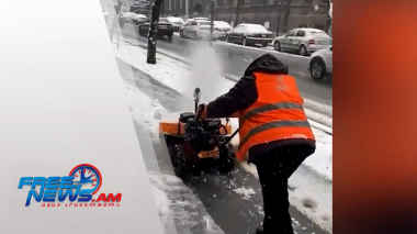 Դիտեք այսօր՝ Ազատ լուրերում