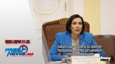 Բաքվին նյարդայնացրել են Չեխիայի Պատգամավորների պալատի նախագահի հայտարարությունները․ Ազատ լուրեր