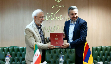 Իրանի Ազգային գրադարանում կուսումնասիրվեն հայերեն 5 ձեռագրեր