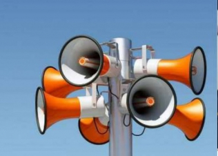 Իջևան համայնքի Կիրանց բնակավայրում շչակ է գործարկվելու