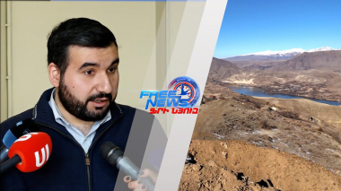 ՀՀ տարածքից ոչ մի սանտիմետր զիջել հնարավոր չէ․ Վ․ Ալեքսանյան