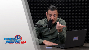 Ազատ շփում Գնել Սարգսյանո հետ 