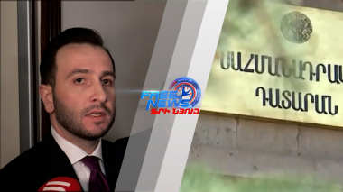 Սահմանադրությունը փոխելը ոչ թե Ադրբեջանի պահանջն է այլ ՀՀ ներքին օրակարգ․ Կոնջորյան