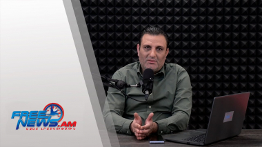 Ազատ շփում Գնել Սարգսյանի հետ