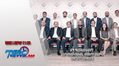 ՔՊ պատգամավորը ներկուսակցական վեճերի մասին լուրերը հերքել է․ Ազատ լուրեր