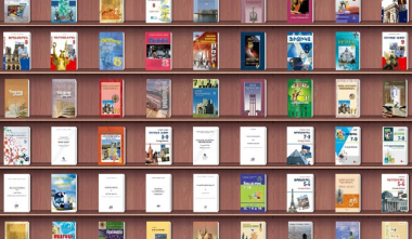 Որոշ նոր դասագրքերի էլեկտրոնային տարբերակներում շտկումներ են արվել. ԿԳՄՍՆ