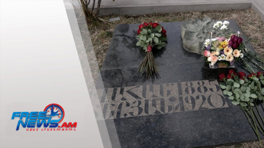 Վահան Տերյանի 139-ամյակն է