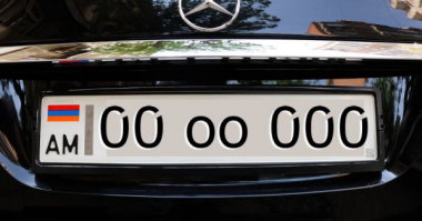 98 հոգի գրանցվել է մասնակցելու 00ՕՕ000 պետհամարանիշի աճուրդին