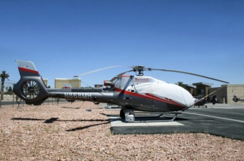 ԱՄՆ-ում ուղղաթիռի վթարի հետևանքով զոհվել է Նիգերիայի բանկի տնօրենը