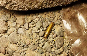 Կրակոցներ Երևանում․ հայտնաբերվել են հեղինակն ու ատրճանակը