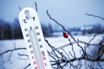 Ջերմաստիճանը փետրվարի 16-17-ին ցերեկը աստիճանաբար կնվազի 4-5 աստիճանով