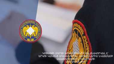 34 և 25 տարեկան տղամարդիկ մարմնավաճառներին առևանգել են ու կողոպտել