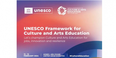 ԿԳՄՍ նախարար Ժաննա Անդրեասյանն Աբու-Դաբիում կմասնակցի ՅՈւՆԵՍԿՕ-ի՝ մշակույթի և արվեստի կրթության համաշխարհային համաժողովին