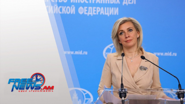 Դիտեք այսօր՝ Ազատ լուրերում