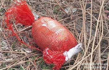 Քրեակատարողական հիմնարկի լվացքատան մերձակայքում հայտնաբերվել է ներնետված փաթեթ