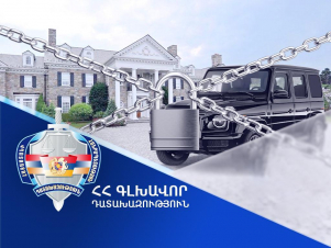 Դատախազությունը պահանջում է Հայկ Ճշմարիտյանից բռնագանձել 7 անշարժ գույք, ավտոմեքենա և 15 մլրդ դրամը գերազանցող գումար