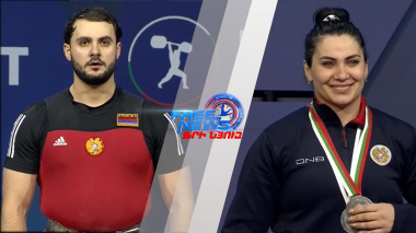 Հայ ծանրորդների հերթական մեդալներն ու Խուրշուդյանի կարիերայի ավարտը