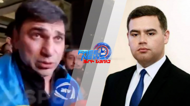 Մոսկվան ՀՀ-ի կողմից հետախուզվող ադրբեջանցի ոճրագործին ազատ է արձակել