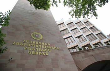 ԵԿՄ անդամը հանկարծամահ չի եղել, նրան սպանել են. մանրամասներ