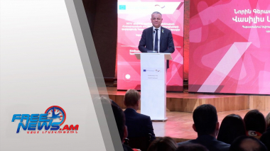 ԵՄ-ն կշարունակի աջակցել ՀՀ տնտեսության զարգացումը