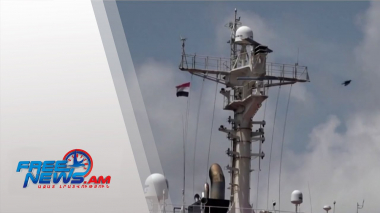 Դիտեք այսօր՝ Ազատ լուրերում