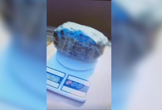 Անչափահասը փորձել է Իրանից մաքսանենգ ճանապարհով թմրանյութ բերել