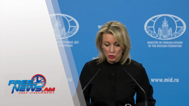 Դիտեք այսօր՝ Ազատ լուրերում