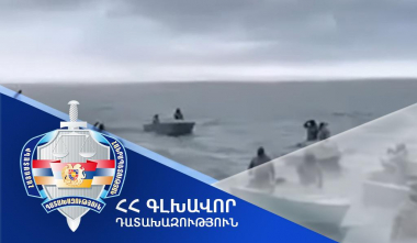 Ջրային պարեկների նկատմամբ բռնություն գործադրելու համար մեղադրվող անձանց գործն ուղարկվել է դատարան