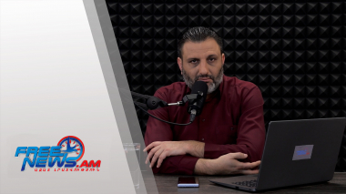 Ազատ շփում Գնել Սարգսյանի հետ. 01.03.2024