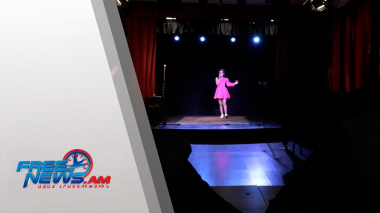 Հայտնի են «Սլավյանսկի բազար 2024» մրցույթի Հայաստանի պատվիրակները