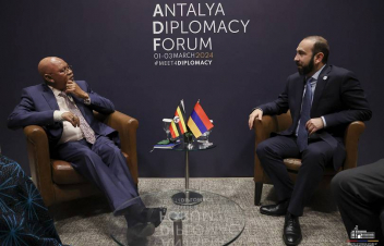 Հայաստանի և Ուգանդայի ԱԳ նախարարները քննարկել են երկկողմ համագործակցության զարգացման հարցեր