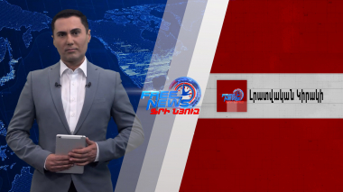 Ոչ թե ՀՀ-ն է հեռացել ՀԱՊԿ-ից, այլ ընդհակառակը