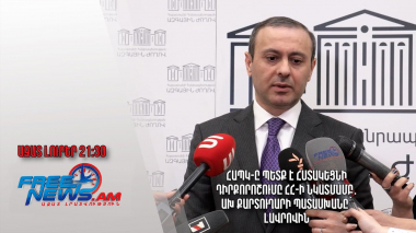 ՀԱՊԿ-ը պետք է հստակեցնի դիրքորոշումը ՀՀ-ի նկատմամբ․ԱԽ քարտուղարի պատասխանը՝ Լավրովին