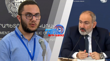 Մենք պետք է սովորենք հույսներս մեզ վրա դնել. Նիկոլ Փաշինյան