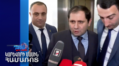 Չկրակելու հրաման չկա. Սուրեն Պապիկյան