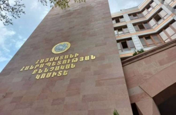 Ինքնաշեն պայթեցման սարքեր ՔՊ կուսակցության և մեկ այլ գրասենյակի մոտ. բացահայտվել են երևանյան ահաբեկչության դեպքերը