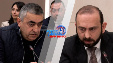 Հիմա Դուք ո՞ւմ կողմից եք ՀԱՊԿ-ի, թե Հայաստանի․ Միրզոյանը՝ Ռուստամյանին