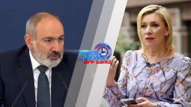 ՀԱՊԿ-ից դուրս գալը չի բխի ՀՀ-ի պետական շահից. Զախարովան «մտահոգ» է