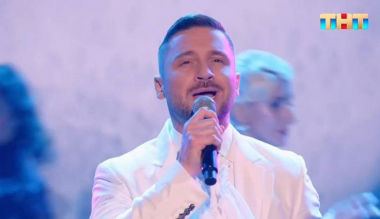 «Седая ночь»» հայտնի երգի հայերեն տարբերակը՝ Սերգեյ Լազարևի կատարմամբ