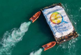 Ծովով մարդասիրական օգնության առաջին խմբաքանակն է հասցվել Գազա