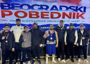 Բելգրադում կայացած մրցաշարում հայ բռնցքամարտիկները նվաճել են 4 մեդալ