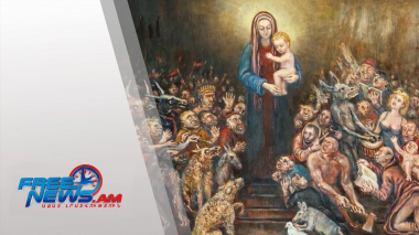 Արամ Իսաբեկյանի անվան ցուցասրահ՝ Գեղարվեսի պետական ակադեմիայում