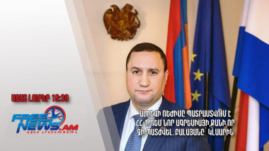 Ալիևի ռեժիմը պատրաստվում է ՀՀ-ի դեմ նոր ագրեսիայի,քանի որ չի պատժվել․ Բալայանը՝ Կլաարին. Ազատ լուրեր