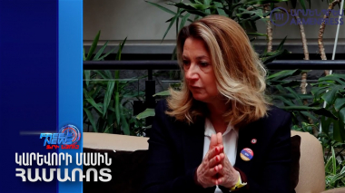 Մենք ՀՀ-ին օգնելու պարտականություն ունենք ագրեսորի դեմ պայքարում․ Անն-Լորանս Պետել