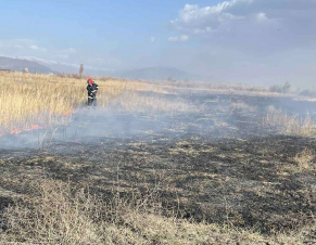 Հրդեհ է բռնկվել «Մեծամոր» արգելոց-թանգարանի մոտակայքում