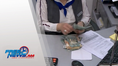 Առաջարկվում է ԿԸՀ-ի և ՀՌՀ-ի նախագահների աշխատավարձը դարձնել 1 մլն 164 հազար դրամ