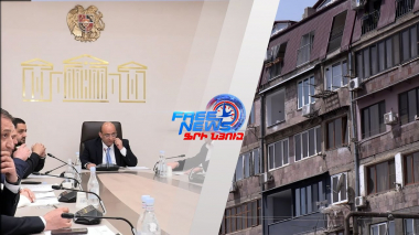 Նոր իրավասություններ՝ բազմաբնակարան շենքերի կառավարման ոլորտում